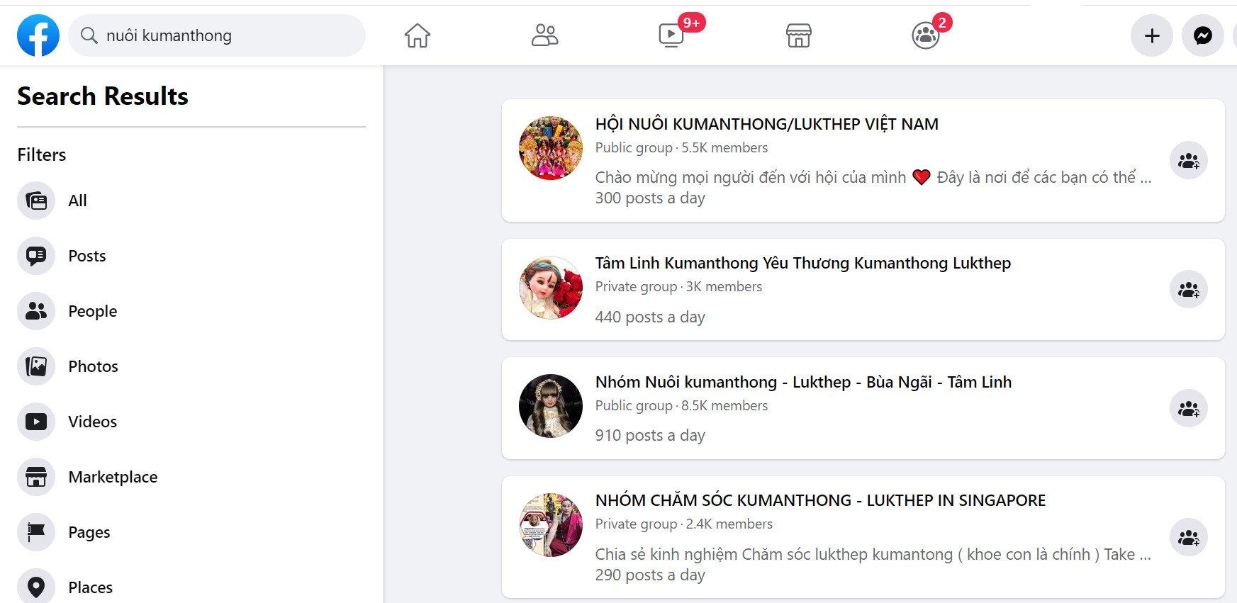 hội, nhóm kín được lập để trao đổi, mua bán và chăm sóc búp bê Kumanthong trên Facebook (Nguồn: Internet)