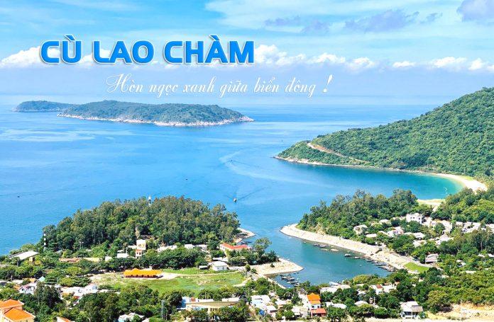 Cù Lao Chàm (Nguồn: Internet).