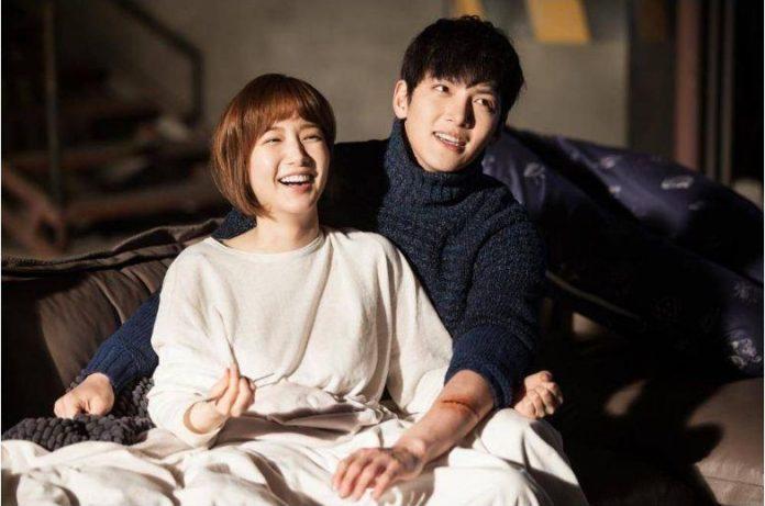 Ji Chang Wook và Park Min Young (Ảnh: Internet)