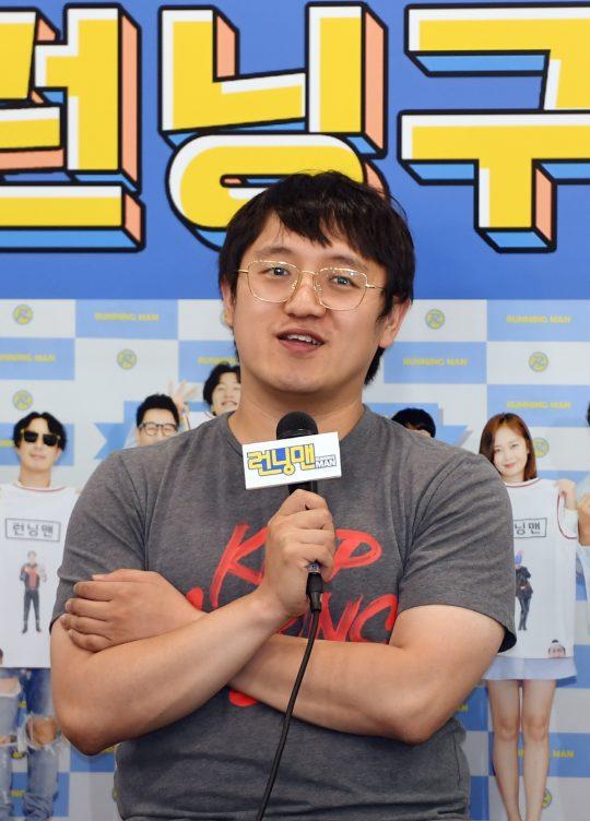 Cựu PD Jung Chul Min. (Ảnh : Internet).