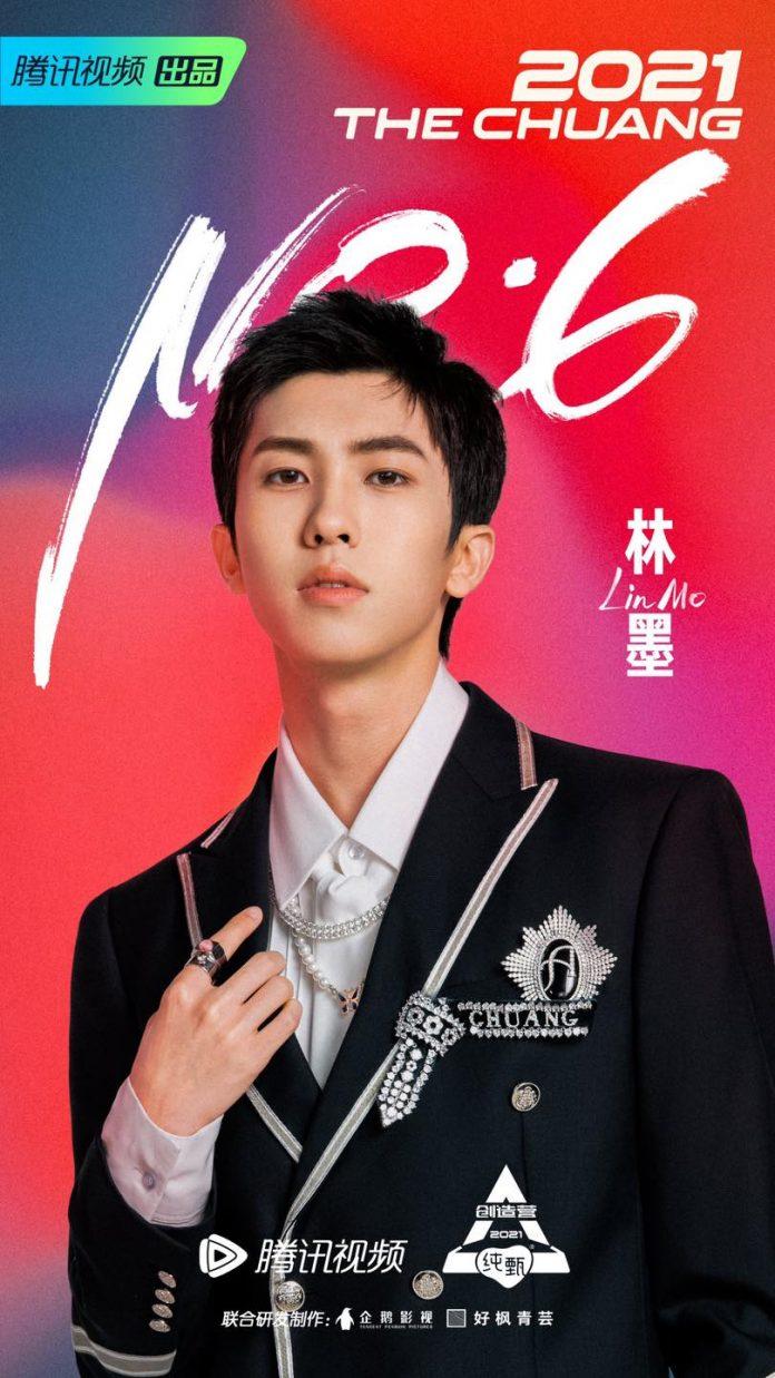 Thành viên Lâm Mặc (Lin Mo) của nhóm nhạc nam INTO1. (Nguồn: Internet) Thành viên Lâm Mặc của nhóm nhạc nam INTO1. (Nguồn: Internet)