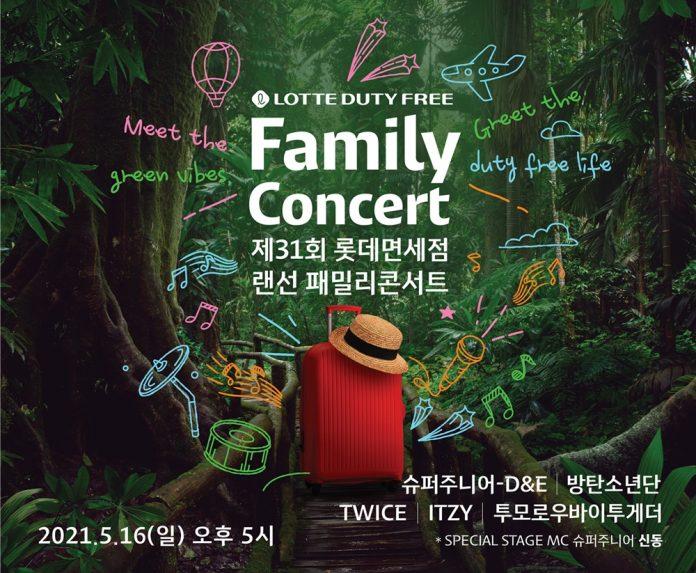 Lotte Duty Free Family 2021 gây sốt với dàn Line-up khủng (Nguồn: Internet).