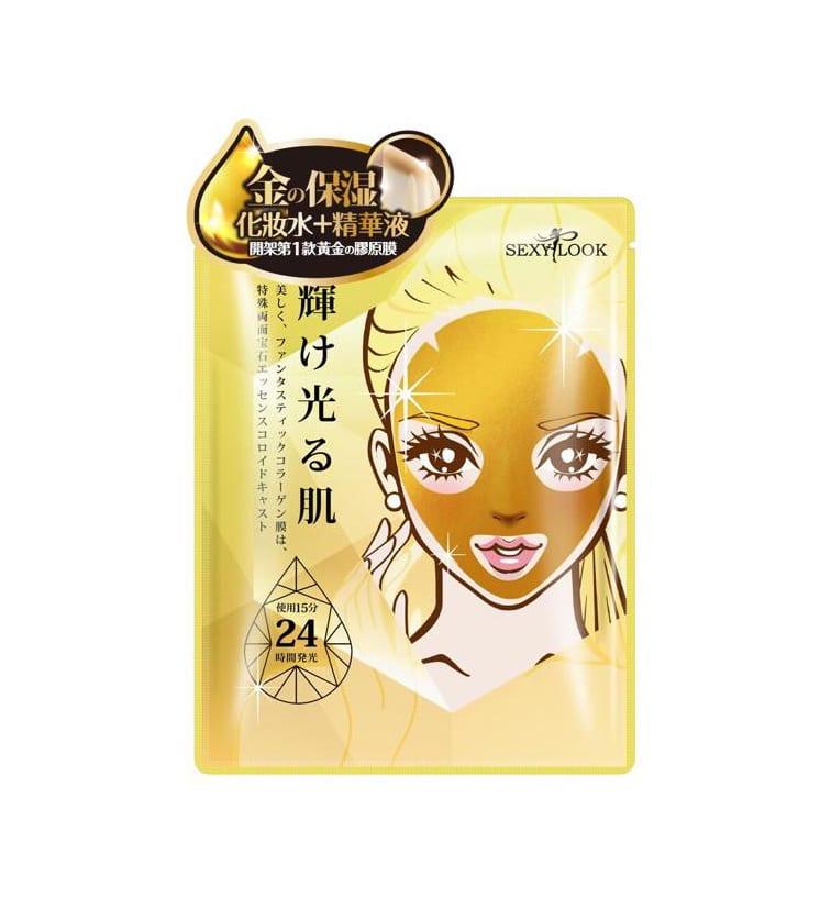 Mặt nạ collagen tinh chất vàng Sexylook Anti-Aging Hydrogel Mask. (ảnh: internet)