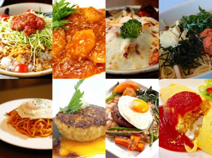 Các món ăn Tây được người Nhật biến tấu theo cách riêng của mình (Ảnh: Internet).