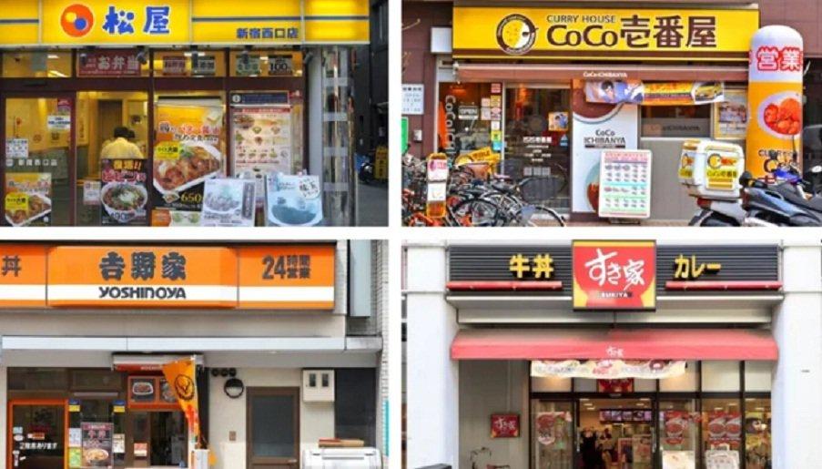 Không khó để bắt gặp những tiệm fast food như thế này tại Nhật Bản (Ảnh: Internet).