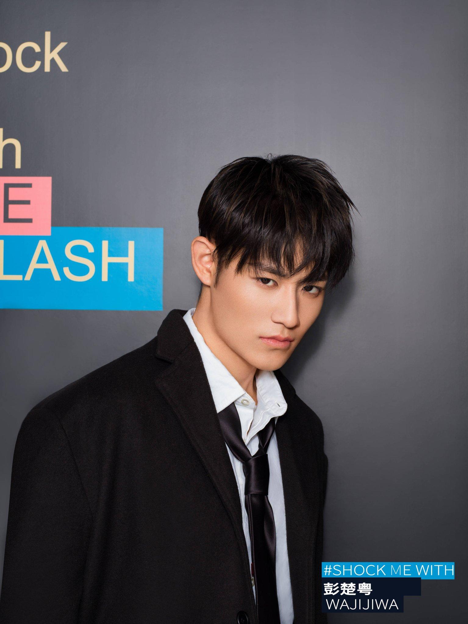 Hồ sơ thành viên nhóm nhạc X NINE X NINE Profile BlogAnChoi