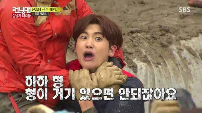 Park Hyung Sik xuất hiện cùng ZE:A trong tập 236 của Running Man (Nguồn: Internet).