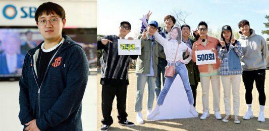 PD Jung Chul Min Running Man