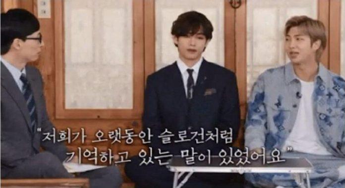 RM tiết lộ cả nhóm đã nhận một lời khuyên từ bố của V (Ảnh: Internet).