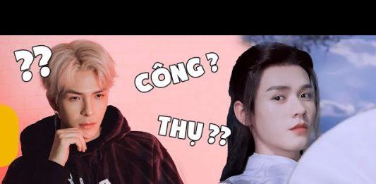 Khi Denis Đặng đoán công – thụ phim đam mỹ và cái kết…đắng ngắt