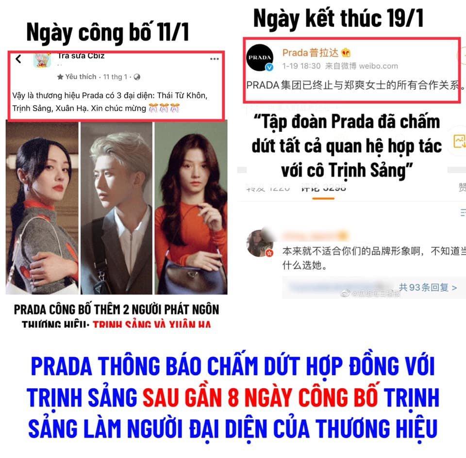 Vì drama mà Trịnh Sảng cũng không còn bất kỳ hợp đồng nào nữa (Nguồn: Internet)