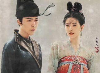 Trường Ca Hành: Triệu Lộ Tư – Lưu Vũ Ninh bùng nổ “chemistry” lấn át couple chính