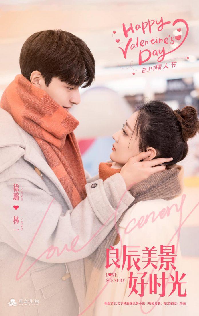 Cặp đôi trao cho nhau cái nhìn âu yếm ( nguồn: internet)