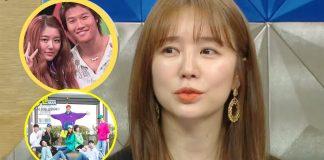 Yoon Eun Hye nói về “tình cũ” Kim Jong Kook và lý do chưa thể tham gia Running Man