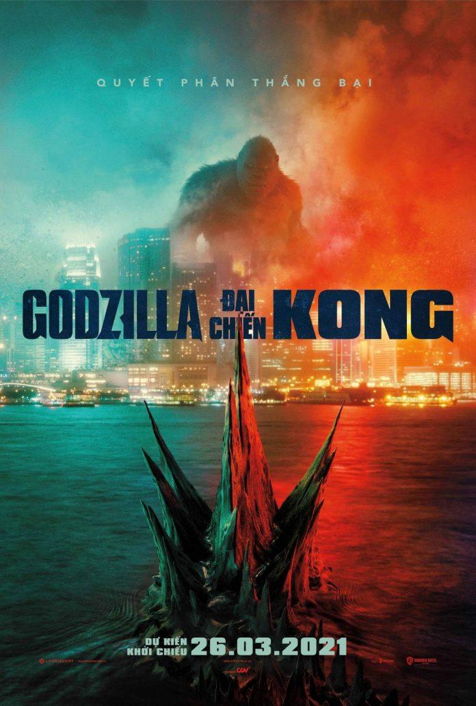 Poster phim Godzilla vs. Kong - Godzilla Đại Chiến Kong (2021) (Ảnh: Internet)