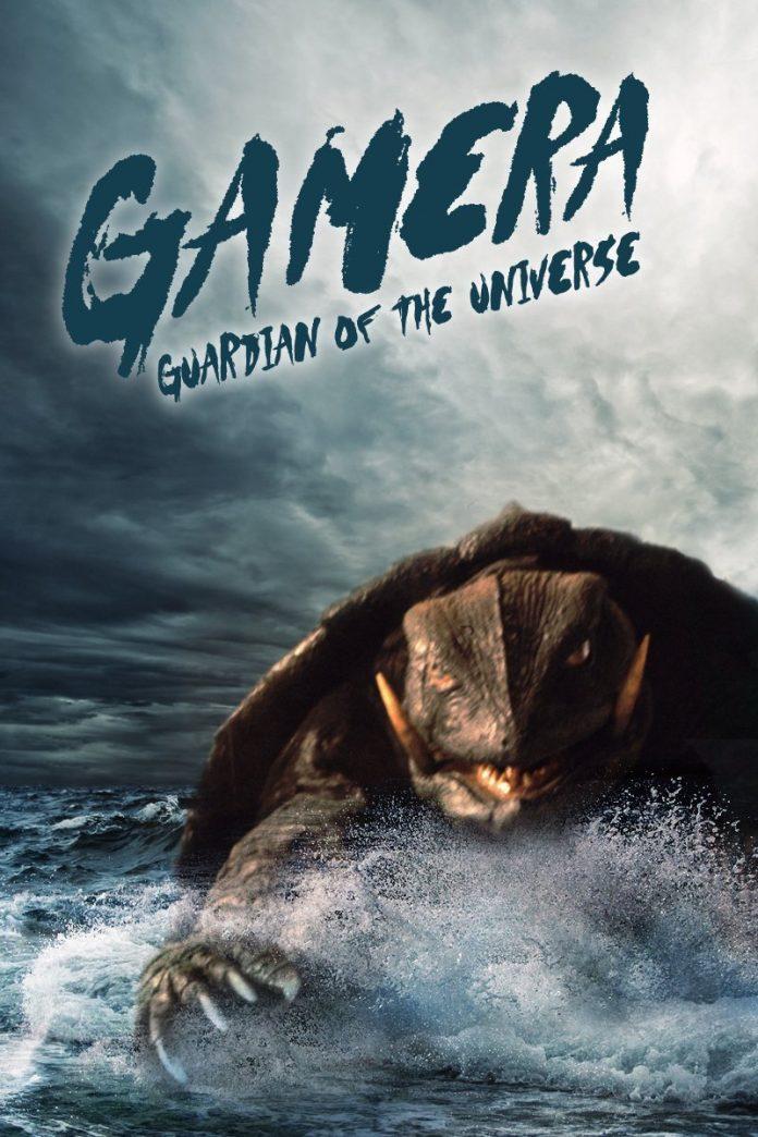 Poster phim Gamera daikaijû kuchu kessen / Gamera: Guardian of the Universe (1995) (Ảnh: Internet)