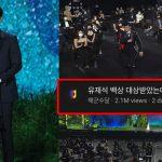 Baeksang 2021: Netizen chỉ trích một số nghệ sĩ thiếu tôn trọng với Yoo Jae Suk