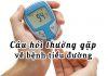 Những thắc mắc thường gặp về bệnh tiểu đường mà không phải ai cũng biết câu trả lời!