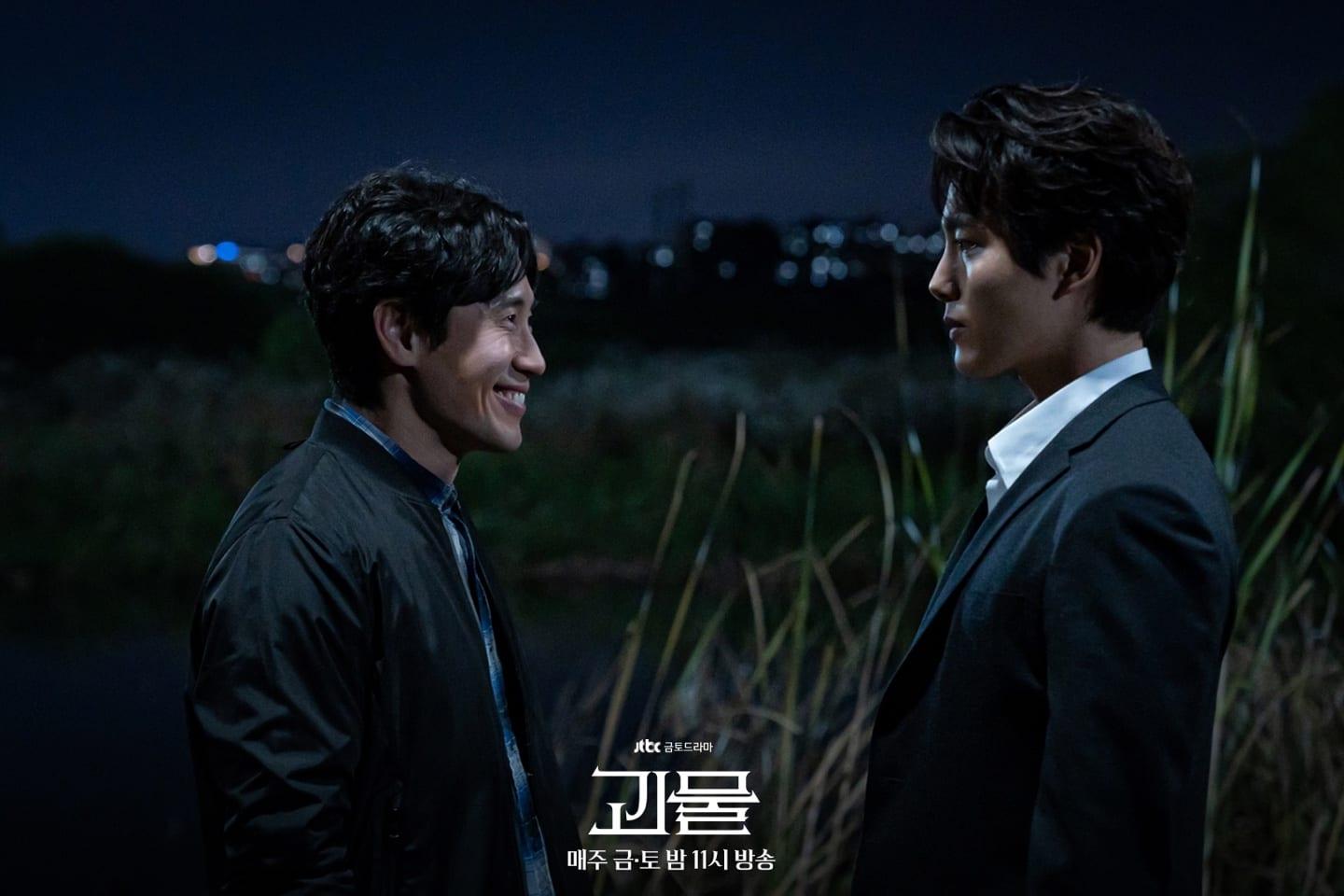 4 lý do Beyond Evil là phim trinh thám Hàn Quốc hay nhất 2021 - BlogAnChoi