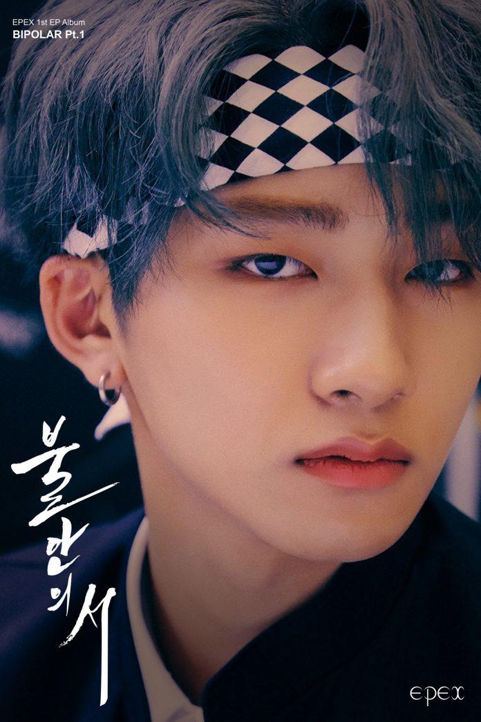 Thành viên Jeff của nhóm nhạc EPEX (Ảnh: Internet)