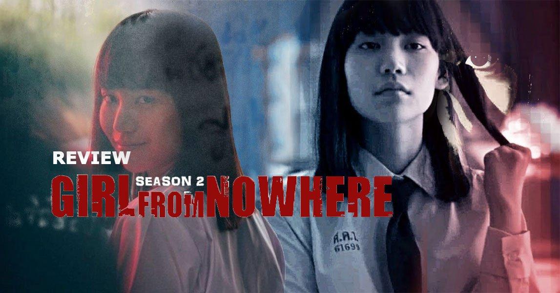Review Girl From Nowhere 2: Dịu dàng ngỡ ngàng ... - BlogAnChoi