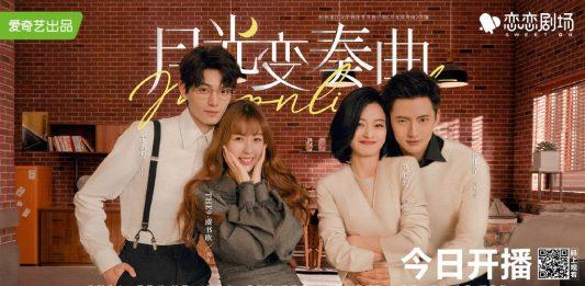Poster Khúc biến Tấu Ánh Trăng