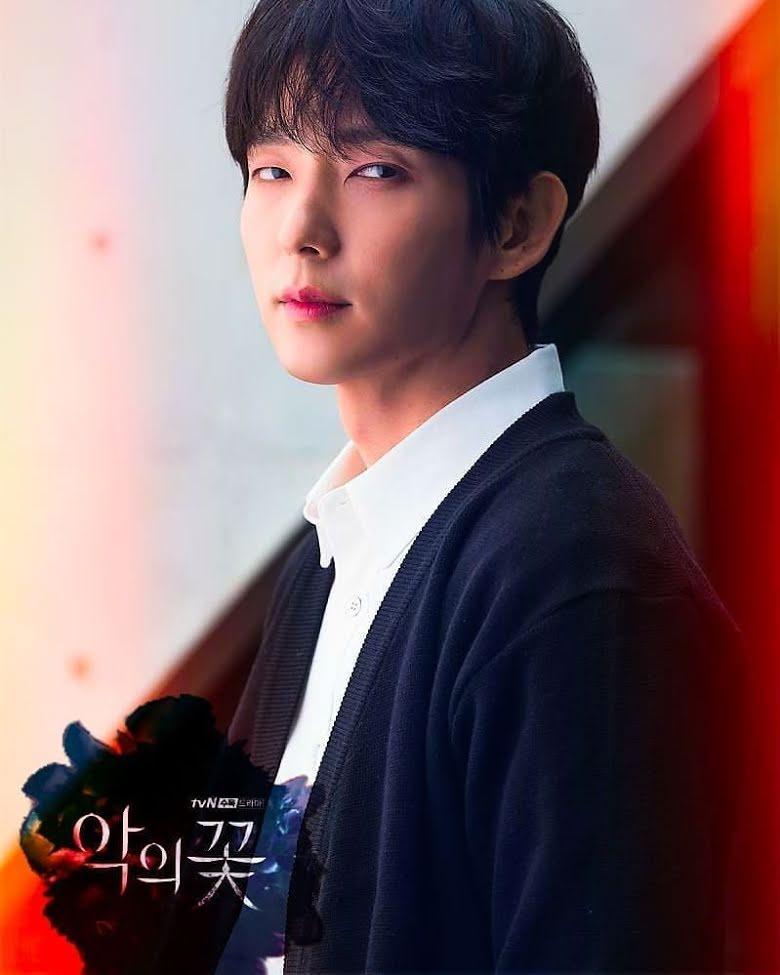 Lee Jun Ki được đề cử cho giải "Nam diễn viên chính xuất sắc nhất" của Baeksang năm 2021. (Nguồn: Internet)