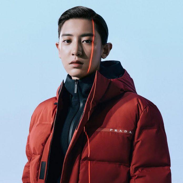 Cùng với Irene (Red Velvet), Chanyeol (EXO) cũng được bổ nhiệm làm đồng đại sứ của Prada vào tháng 9 năm ngoái. (Nguồn: Internet)