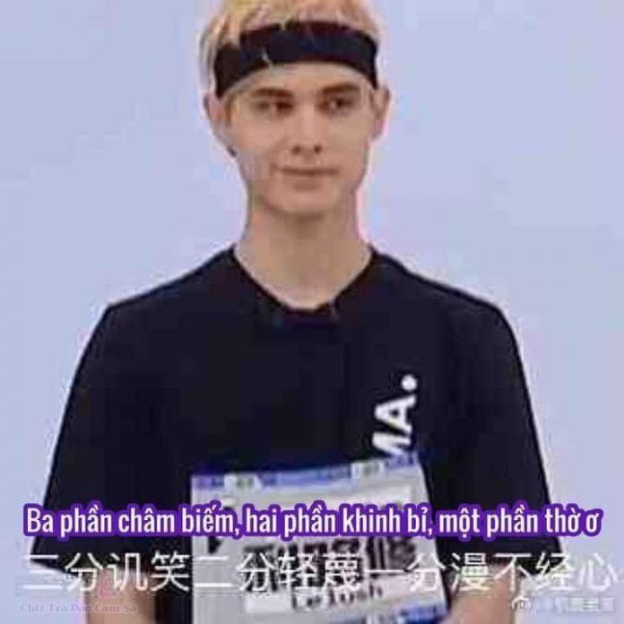 Còn gì vui hơn khi chính chủ khuyến khích vui vẻ thì cứ làm (Nguồn: Internet)