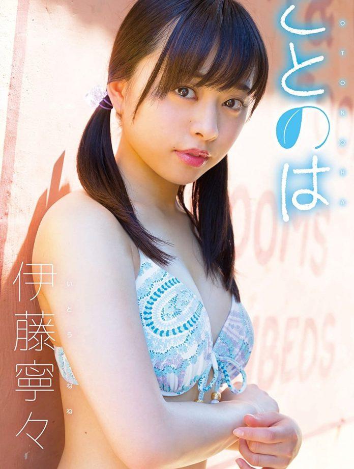 Nữ diễn viên, ca sĩ thần tượng Ito Nene (1m49) đứng hạng 20 với 172 phiếu bình chọn từ người hâm mộ trong danh sách những nàng “nấm lùn” xinh nhất Nhật Bản. (Nguồn: Internet)