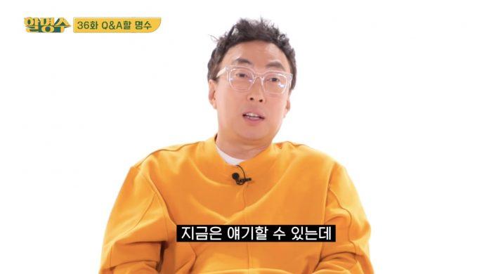 Park Myung Soo trả lời câu hỏi trên kênh YouTube. (Ảnh : Internet).