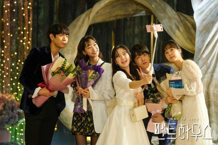 Hội "rich kid" của Hera (từ trái qua phải: Kim Young Dae, Han Ji Hyun, Jin Ji Hee, Lee Tae Vin, Choi Ye Bin) (Nguồn: Internet).