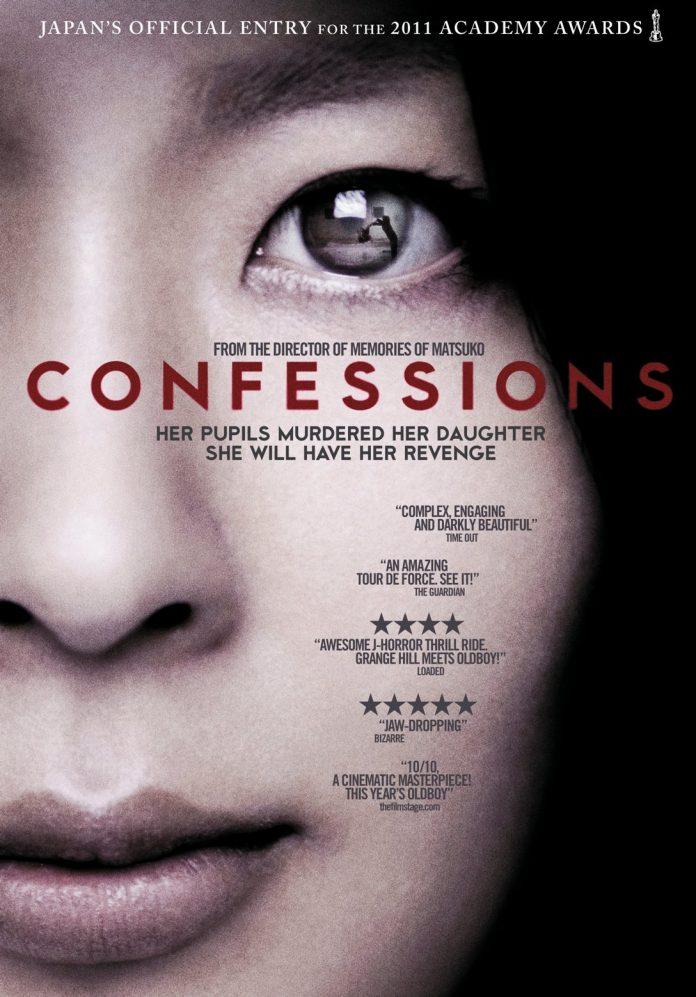 Poster phim Confessions. (Ảnh: Internet)
