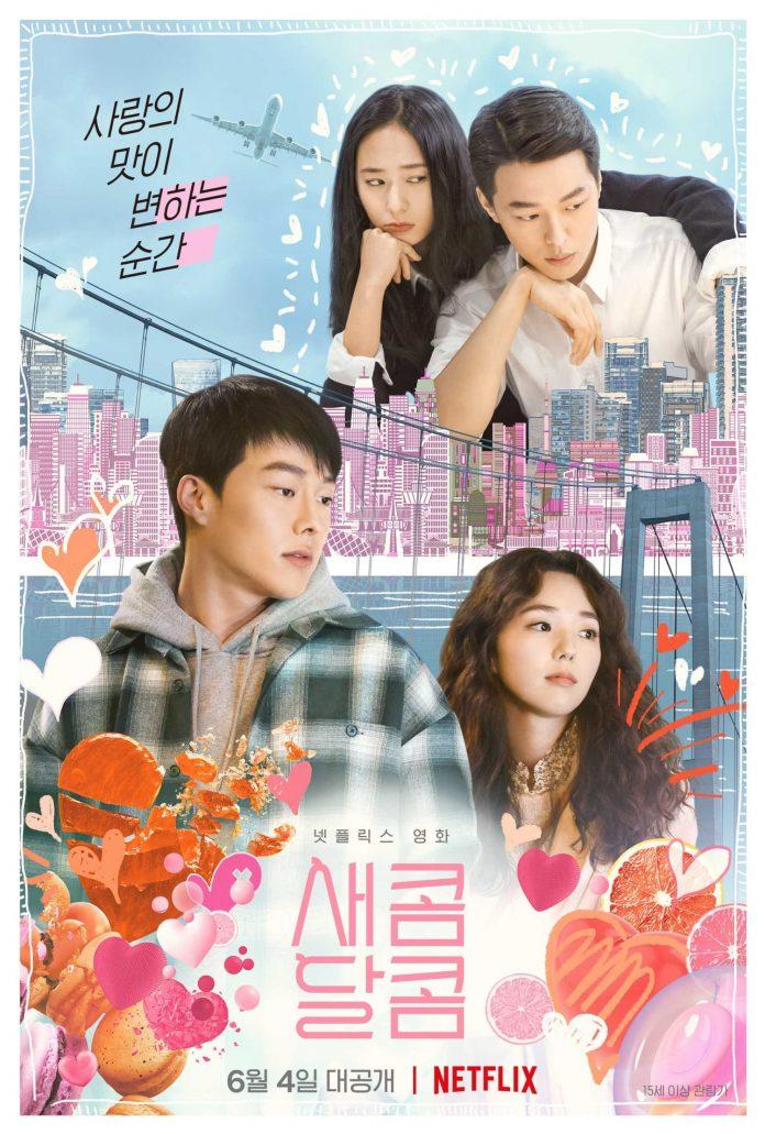 Poster phim Sweet and Sour ( nguồn: internet)