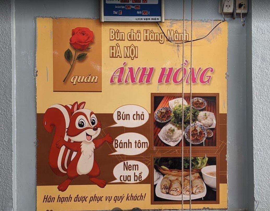 Menu tại Bún Chả Ánh Hồng Hà Nội (Nguồn: Internet)
