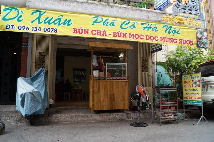 Hình ảnh quán Bún Chả Dì Xuân (Nguồn: Internet) Hình ảnh quán Bún Chả Dì Xuân (Nguồn: Internet)
