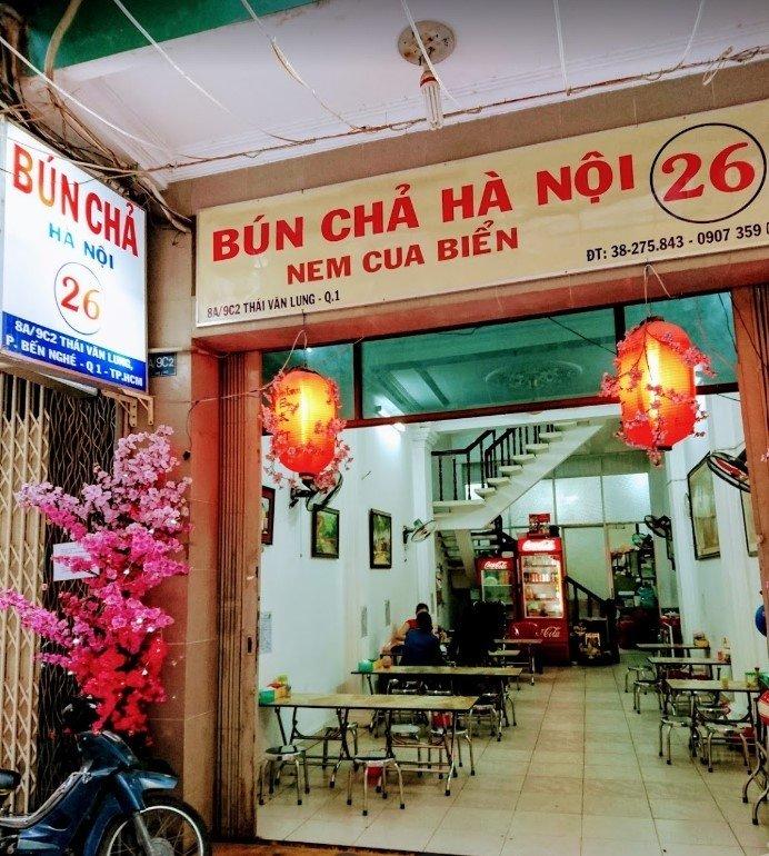 Không gian tại Bún Chả Hà Nội 26 (Nguồn: Internet) Không gian tại Bún Chả Hà Nội 26 (Nguồn: Internet)