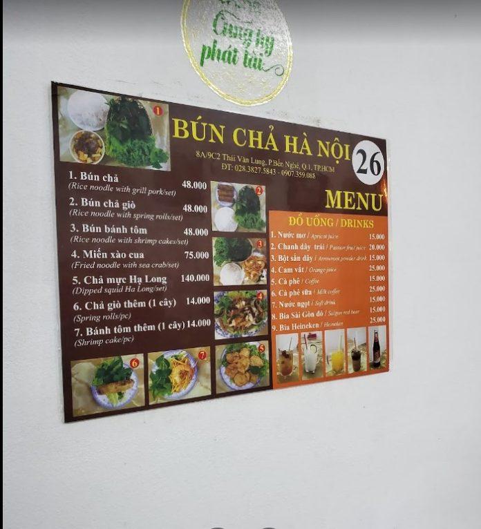 Menu tại Bún Chả Hà Nội 26 (Nguồn: Internet) Menu tại Bún Chả Hà Nội 26 (Nguồn: Internet)