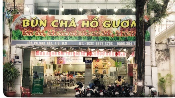 Quán Bún chả Hà Nội - Bún chả Hồ Gươm. (Ảnh: internet)