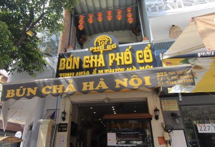 Hình ảnh Bún chả Phố Cổ (Nguồn: Internet) Hình ảnh Bún chả Phố Cổ (Nguồn: Internet)