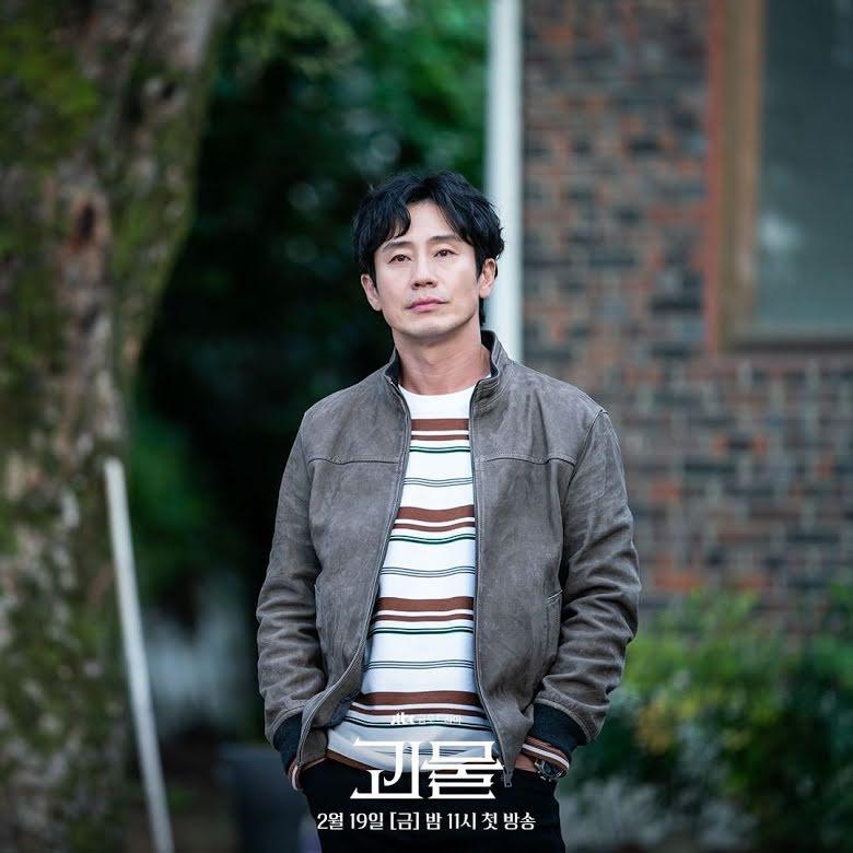 Shim Ha Kyun được đề cử cho giải "Nam diễn viên chính xuất sắc nhất" của Baeksang năm 2021. (Nguồn: Internet)