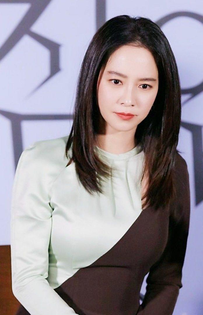 Song Ji Hyo (Ảnh: Internet).