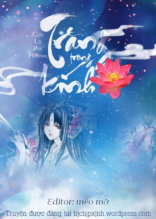 Bìa truyện ngôn tình Trăng Trong Gương. (Ảnh Internet)