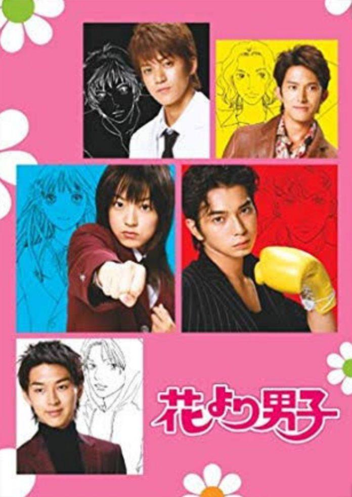 Poster phim Con Nhà Giàu. (Nguồn: Internet)