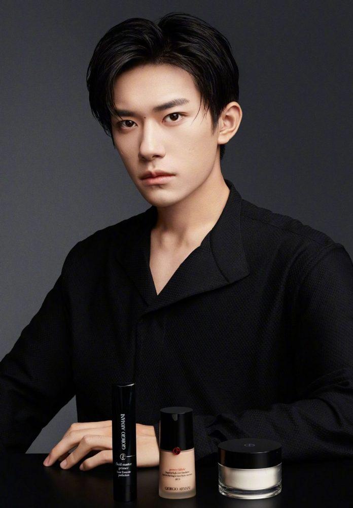 Thành tích học tập ấn tượng của Dịch Dương Thiên Tỉ (sinh năm 2000) khiến fans ngưỡng mộ. (Nguồn: Internet) Thành tích học tập ấn tượng của Dịch Dương Thiên Tỉ (sinh năm 2000) khiến fans ngưỡng mộ. (Nguồn: Internet)