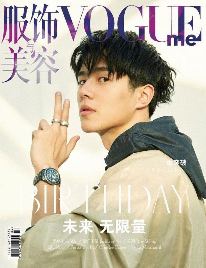 Thành tích học tập ấn tượng của Lưu Hạo Nhiên khiến fans ngưỡng mộ. (Nguồn: Internet)