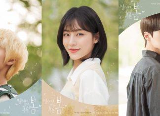 Review Blue Spring From A Distance: Siêu phẩm thanh xuân vườn trường không thể bỏ lỡ