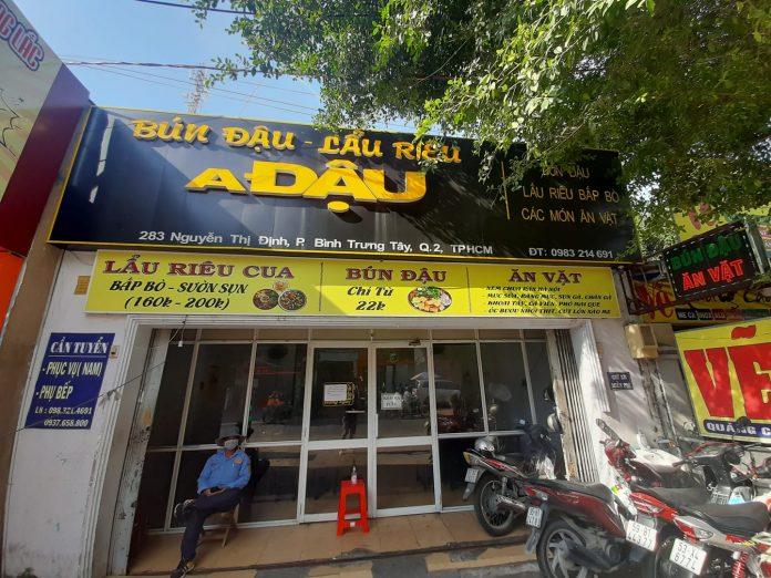 A Đậu Quán (ảnh: internet)