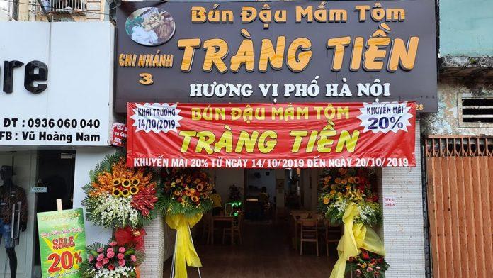 Top 20 quán bún đậu mắm tôm ngon và nổi tiếng khắp Sài Gòn A Đậu Quán bình thạnh Bún đậu 46 Bún đậu A Vừng Bún đậu Cô Tống Bún đậu H Famil Bún đậu Hoàng Anh Bún đậu mắm tôm Bún đậu mắm tôm A Chảnh Bún đậu mắm tôm Chí Phèo Bún đậu mắm tôm Hà Nội Ngọc Hà quán 2 Bún đậu mắm tôm Hà Nội Quán Chinsoo Bún đậu mắm tôm Làng Vòng Bún đậu mắm tôm Mạc Văn Khoa Bún đậu mắm tôm Quỳnh Hồng bún đậu mắm tôm Sài Gòn Bún đậu mắm tôm Tiến Hải Bún đậu mắm tôm Tre Quán Bún đậu Tràng Tiền Bún đậu Xưa Hà Nội Hẻm Đậu nổi tiếng quận 2 Quận 4 Quận 5 quận 7 quận 9 Quán bún đậu Homemade quán ngon Sài Gòn thông tin Tràng An Tràng An Quán