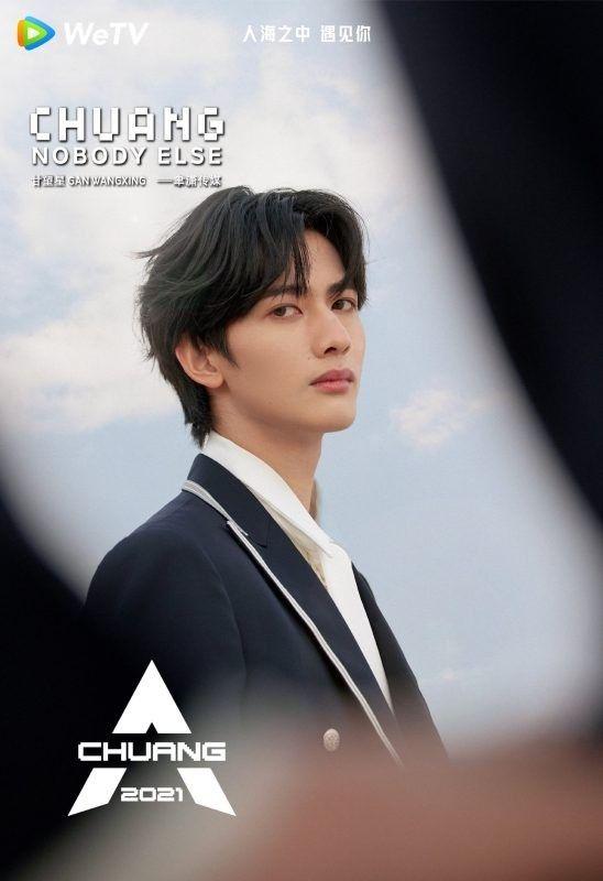 Poster của Chuang 2021 (nguồn: internet)